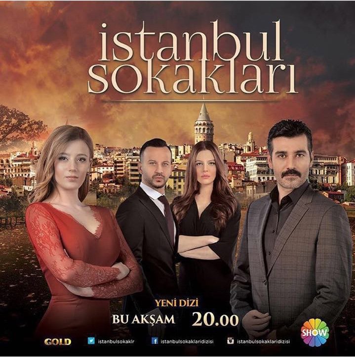 مسلسل اسطنبول الظالمة الحلقة ١
